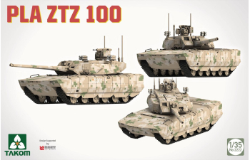 Сборная модель танк PLA ZTZ100