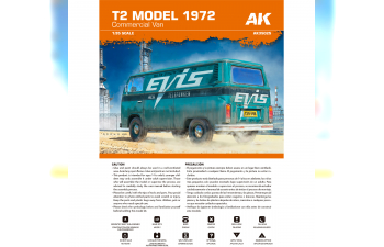 Сборная модель VOLKSWAGEN коммерческий фургон T2 1972 года