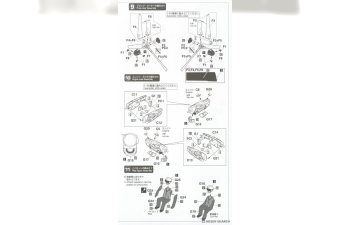 Сборная модель Конвертоплан CMV-22B Osprey «30-я многоцелевая эскадрилья поддержки флота 2024» (Limited Edition)