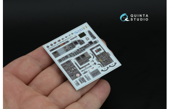 3D Декаль интерьера кабины Lynx Mk88a (Revell) (малая версия)