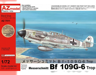 Сборная модель Самолет Messerschmitt Bf 109G-6 Trop