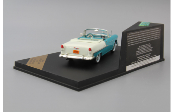 CHEVROLET Bel Air Open Convertible (1955), turquoise / india ivory