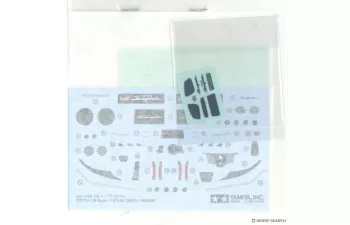 Сборная модель Toyota GR Supra Custom