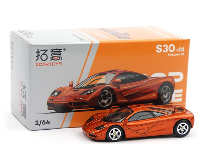 McLAREN F1, orange metallic