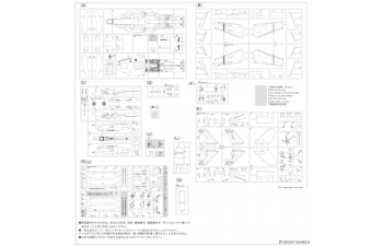 Сборная модель самолет F/A-18F Super Hornet «VFA-103 Весёлые Роджерсы 75-я годовщина» (Limited Edition)