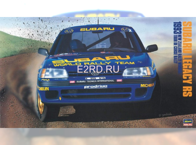 Сборная модель SUBARU LEGACY RS (1993 NEW ZEALAND RALLY WINNER / TOUR DE CORSERALLY)