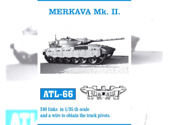 Atl-35-66 Atl-66 Merkava Mk. Ii