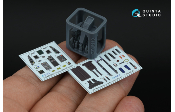 3D Декаль интерьера кабины Dassault Rafale C/M (Revell) (с 3D-печатными деталями)