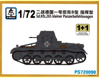 Сборная модель Немецкая гусеничная командирская машина Sd. Kfz.265 