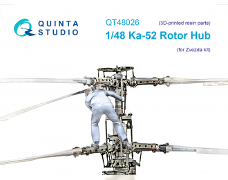 Колонка Ротора для К-52 (Звезда)