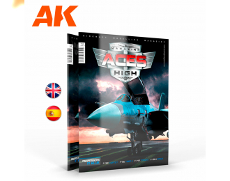 Журнал "ACES HIGH 19: Aggressors In Blue"