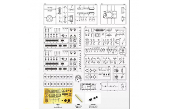 Сборная модель German Pzkpfw IV Ausf.F2/G Medium Tank