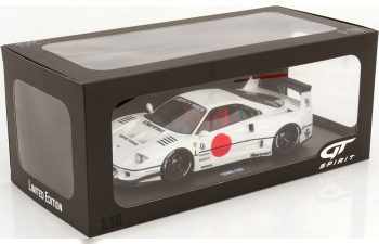 FERRARI F40 LB Works (2023), white