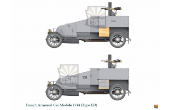 Сборная модель Французский бронеавтомобиль Modele 1914 (тип ED)