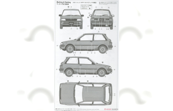 Сборная модель Toyota Starlet EP71 Si-Limited (3 Door) Middle Version "Red Color"