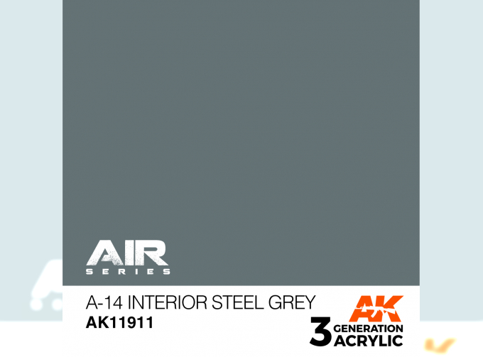 A-14 Interior Steel Grey