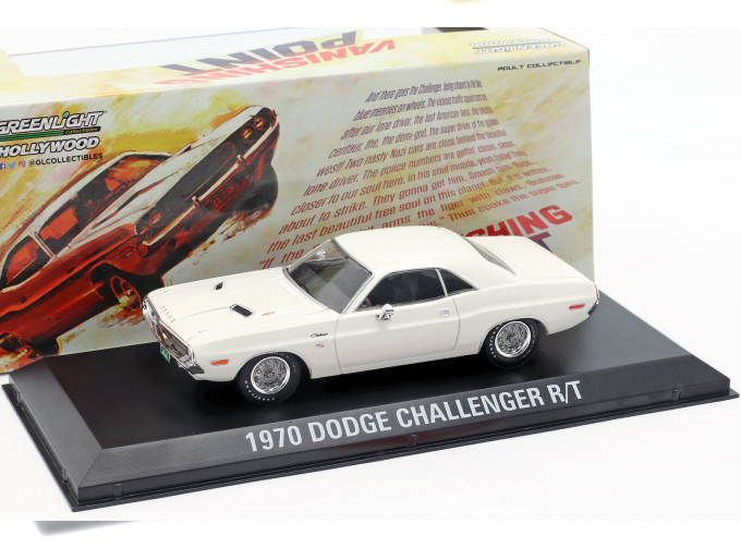 DODGE Challenger R/T 1970 White (из к/ф "Исчезающая точка")