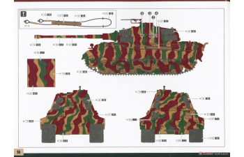 Сборная модель Panzerkampfwagen VI Sd.Kfz.182 King Tiger (Production Turret)