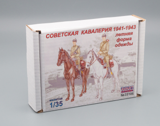Сборная модель Советская кавалерия летняя