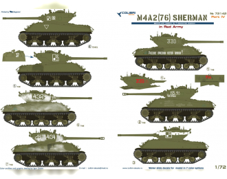 Декаль M4A2 Sherman (76) - in Red Army IV