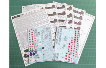 Декаль Hurricane в СССР