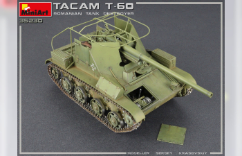 Сборная модель Танк TACAM T-60 ROMANIAN TANK DESTROYER. INTERIOR KIT