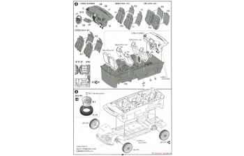 Сборная модель Toyota Alphard GF3.5L