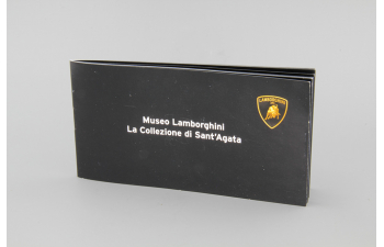 LAMBORGHINI Silhouette Museum series (1976), white