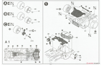 Сборная модель NISSAN Sileighty S13 RPS13