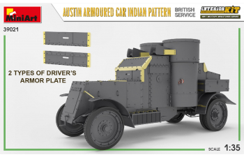 Сборная модель Бронеавтомобиль AUSTIN с интерьером. Британские войска в Индии