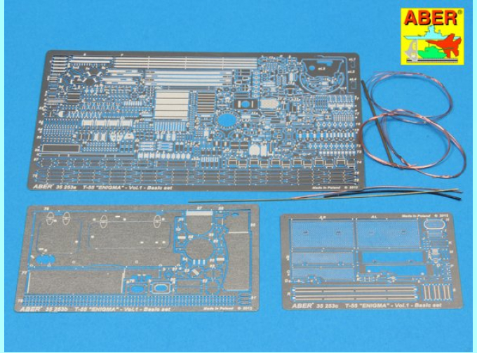 Фототравление для Iraqi Medium Tank Т-55 ''ENIGMA'' - vol.1 - basic set