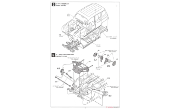 Сборная модель Renault 4 GTL