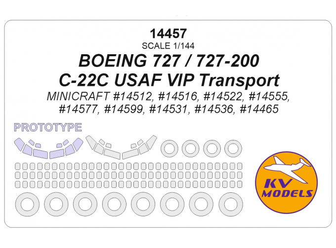 Маска окрасочная Boeing 727 / Boeing 727-200 / C-22C USAF VIP Transport 