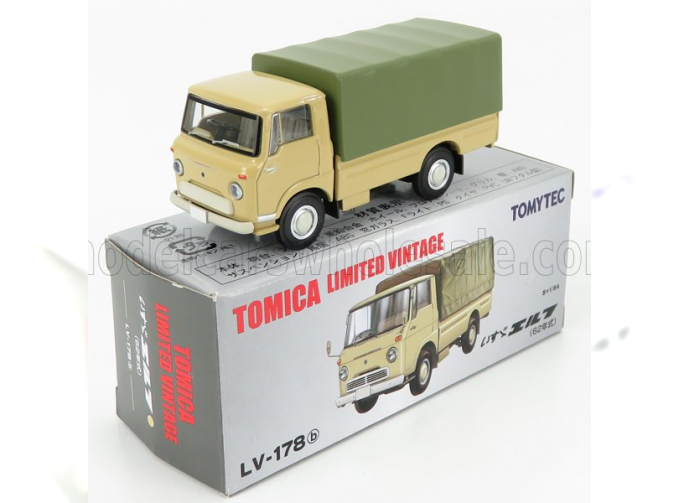 ISUZU Elf Pick-up Telonato 1960, Beige Green