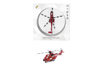 Super Puma Helicopter Japan, red