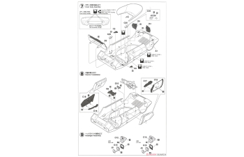 Сборная модель Lancia Stratos HF Sanremo Rally 1980