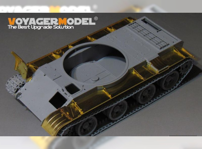 Фототравление Soviet ZSU-57-2 SPAAG Fenders (For TAKOM 2058)