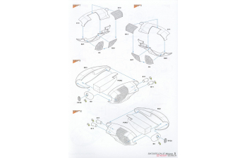 Сборная модель CH-37A Mojave 'US Army'