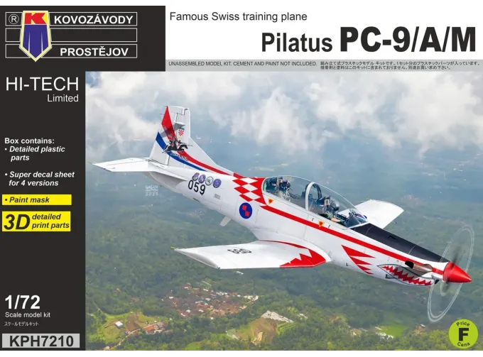 Сборная модель Pilatus PC-9/A/M HI-TECH Limited