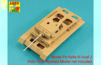 Металлический ствол Germ.50mm KwK39L/60 Barrel Pz.Kpfw.IIIAusfJ, L,M.