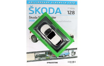 SKODA Slavia Spider (2020), white