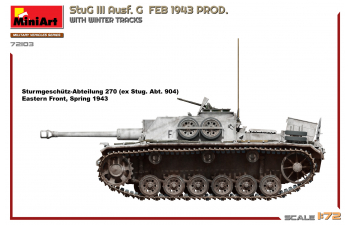 Сборная модель Stug Iii Ausf. G With Winter Tracks Military 1943