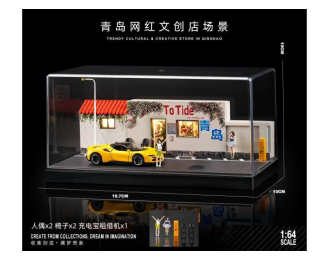 Street 21 with figure and accessory, various