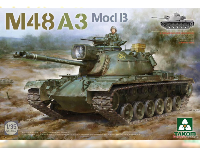 Сборная модель M48A3 Mod B