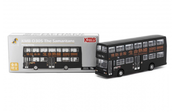 KMB O305 “The Samaritans”, black