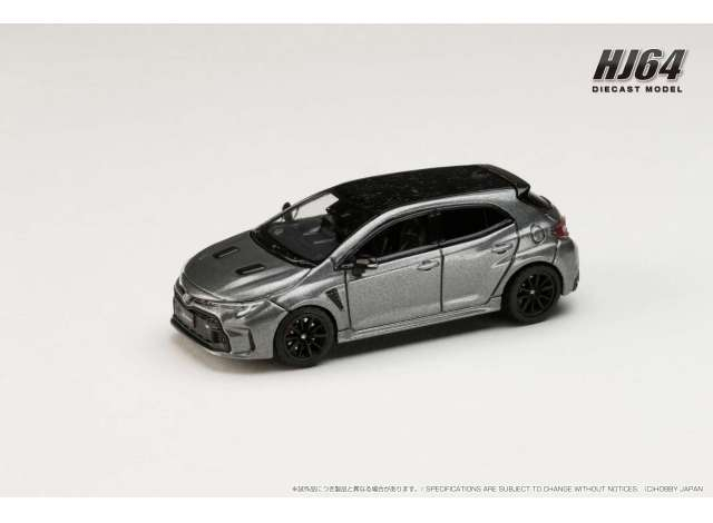 Toyota GR Corolla RZ, precious metal