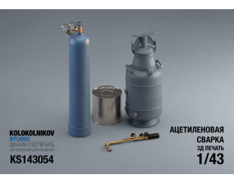 Ацетилоновая сварка