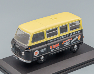 AUSTIN Morris J2 MODEL VAN WINCHESTER, black