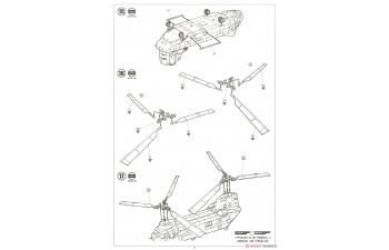 Сборная модель вертолёт CH-47D/F/J/HC.Mk.1 "4 nations"