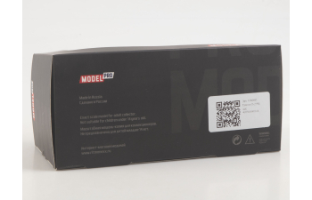 Трактор Т-155М, бордовый